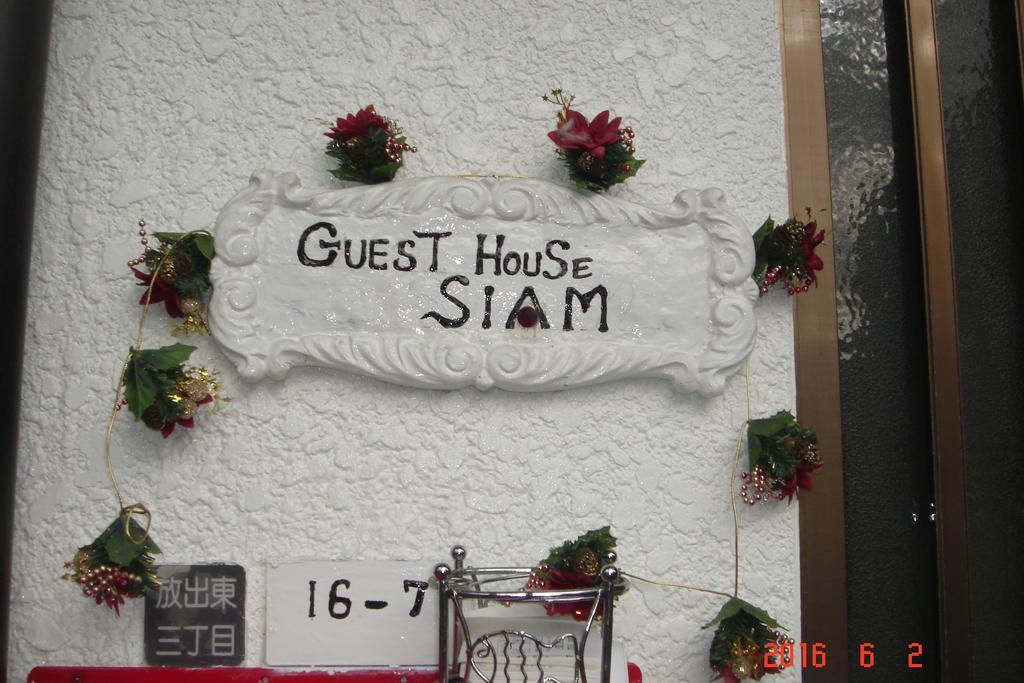 Guesthouse Siam Osaka Bagian luar foto