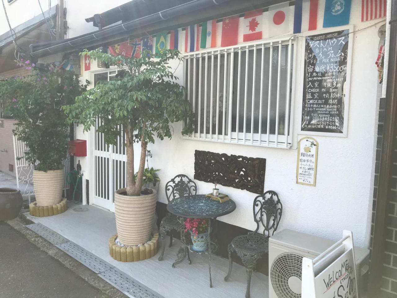 Guesthouse Siam Osaka Bagian luar foto